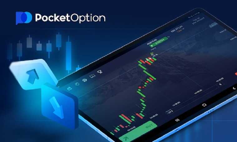 Mastering Online Trading with Pocket Option Mastering Online Trading with Pocket Option