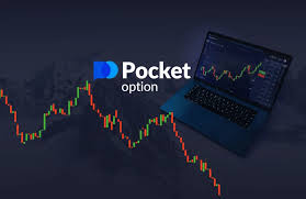 Unlocking Profits with Pocket Option Trading Bots Unlocking Profits with Pocket Option Trading Bots