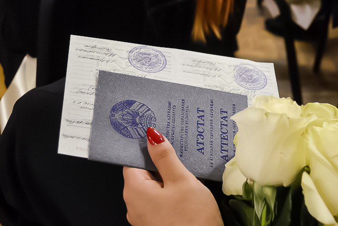 Купить диплом Волгоградской консерватории имени П. А. Серебрякова -414349857